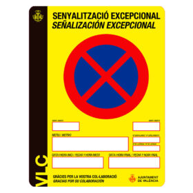 Cartel prohibido aparcar oficial, Ayuntamiento de Valencia